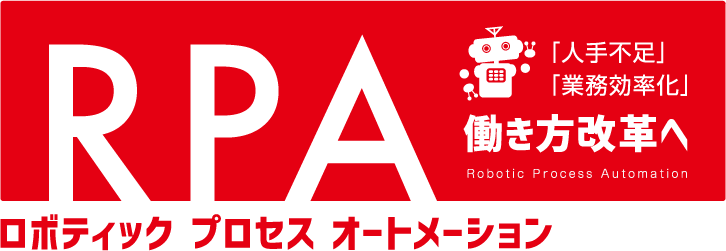 あっという間に一斉通知。@CALLサービス